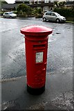 SE1247 : George VI Postbox in Ilkley. by Steve Partridge
