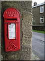 Edwardian Post Box