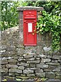 Edward VII postbox, Station Road, Allendale