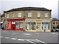 The former Co-op, Church Street / Thornhill Road, Rastrick