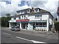 Local Shops at Mudeford