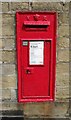 Victorian Post Box - Highgate