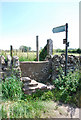 Stone stile, Iron Acton