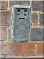 Flush Bracket 2276 - Market Weighton