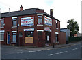 Fish & Chip Shop, Castleton