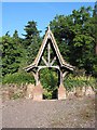 A gateway in the car park, How Caple Court