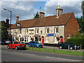 George & Dragon pub, Long Melford