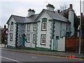 Ukrainian club, Lindum Hill,  Lincoln