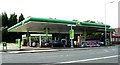 Spar Petrol Station - Otley Road