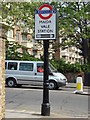 Illuminated Sign to Maida Vale Tube Station