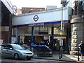 Kilburn Tube Station Entrance