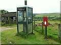 Telephone and pillar boxes at Bushfield