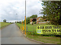 Entrance to 5 a side football centre.