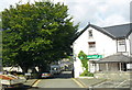 The Pengwern Arms, Llan Ffestiniog