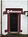 Doorway, Blennerhasset