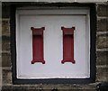 Stamp machines - Wilsden Post Office - Main Street