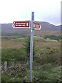 V6365 : The Kerry Way signpost by Jonathan Billinger
