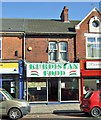 Kurdistan Food, Frodingham Road