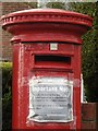 A please-don?t-postbox