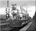 Colyford tram stop