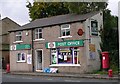 Gilstead Post Office & General Store - Gilstead Lane