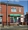 Aqsa Fashions, Grosvenor Street South, Scunthorpe