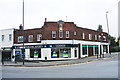 Coventry Building Society