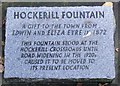 Plaque on Hockerill Fountain