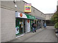 The new post office, Wellington Arcade, Brighouse