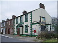 The Hope and Anchor, Port Carlisle