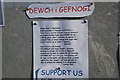 Dewch i gefnogi - Support us