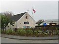 Kirkcudbright Lifeboat Station