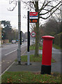 Departure-predicting bus stop, Huntingdon Road