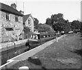 Barrow Deep Lock, River Soar, Leicestershire