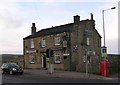 The Copper Kettle - Thornton Road, Keelham