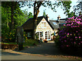 The Old Armoury, Pitlochry