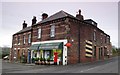 Bardon Mill Village Store and Post Office