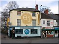 Coventry-The Elastic Inn