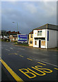 Derelict Shop, Wellington Road