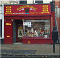 Goodmawe Bears, 25 George Street, Hull