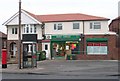 Post Office - Leeds & Bradford Road, Bramley