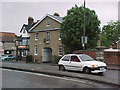 Former Mitcham Railway Station