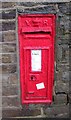 Victorian Post Box - Carr Lane