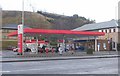 Total Filling Station - Canal Road