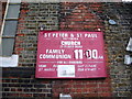 St Peter & St Paul Church, Plough Road, Battersea, Sign