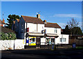 Village shop, Lower Stoke