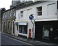 Andover - The Old Post Office