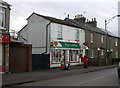 Chesterton Post Office