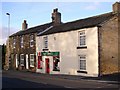 Post Office, Spen Lane, Hill Top, Gomersal