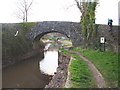 Bridge 114, empty canal